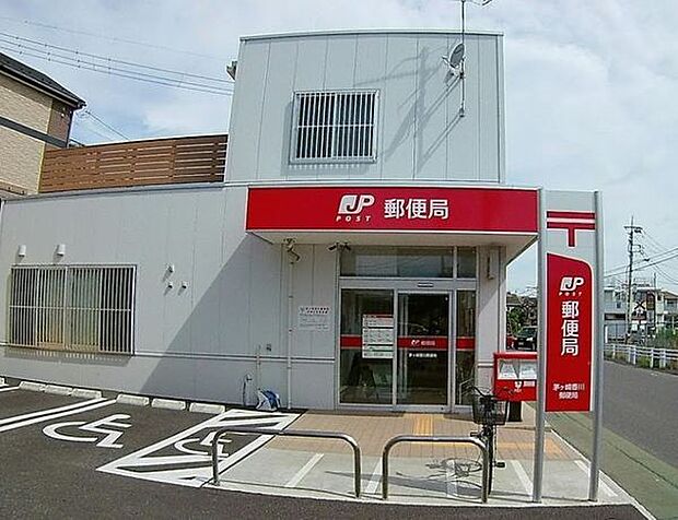 茅ヶ崎香川郵便局まで432m