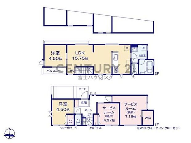 お気軽に辻堂北口店0120-060-021までお問合せ下さいませ