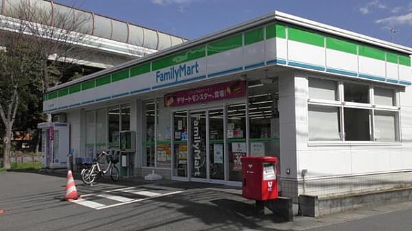ファミリーマート茅ヶ崎赤羽根店まで468m