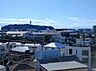 その他：江ノ島や富士山が望めます（天候による）