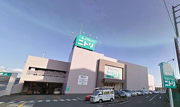 ニトリ茅ヶ崎店まで721m