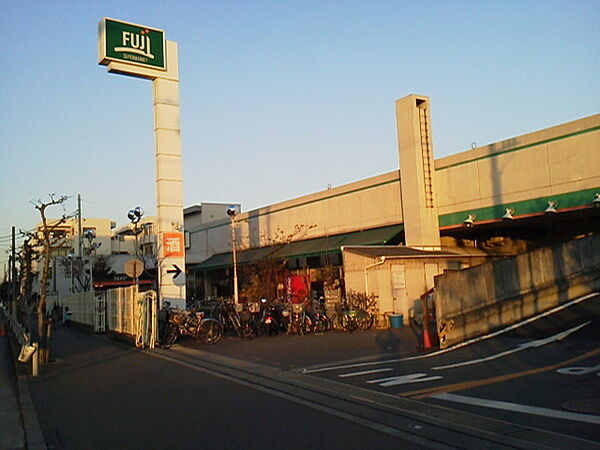 Fuji鵠沼店まで442m