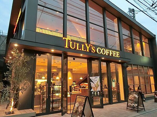 タリーズコーヒー江ノ電江ノ島駅店まで302m