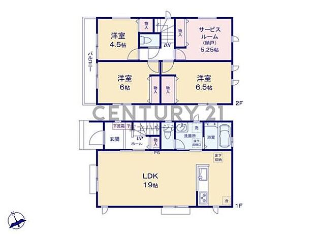 お気軽に辻堂北口店0120-060-021までお問合せ下さいませ