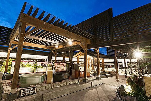 竜泉寺の湯湘南茅ヶ崎店まで1153m