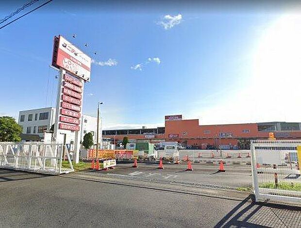 ロピア平塚ユニディ店まで2616m