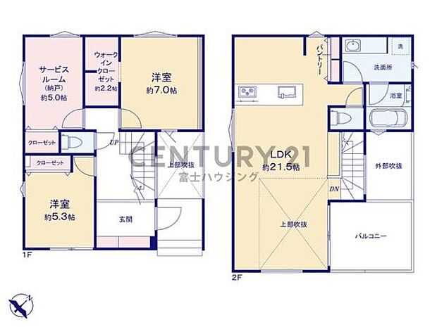 お気軽に辻堂北口店0120-060-021までお問合せ下さいませ