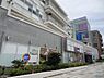 周辺：サンドラッグ江ノ島店まで607m