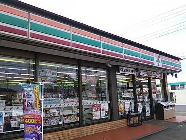 セブンイレブン茅ケ崎萩園中央店まで430m