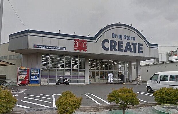 クリエイトエス・ディー鵠沼神明店まで814m