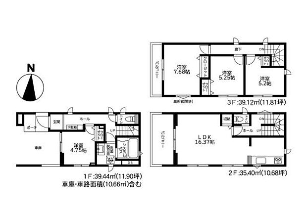 お気軽に辻堂北口店0120-060-021までお問合せ下さいませ