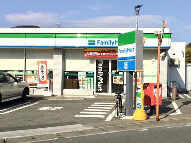 ファミリーマート湘南松尾店まで164m