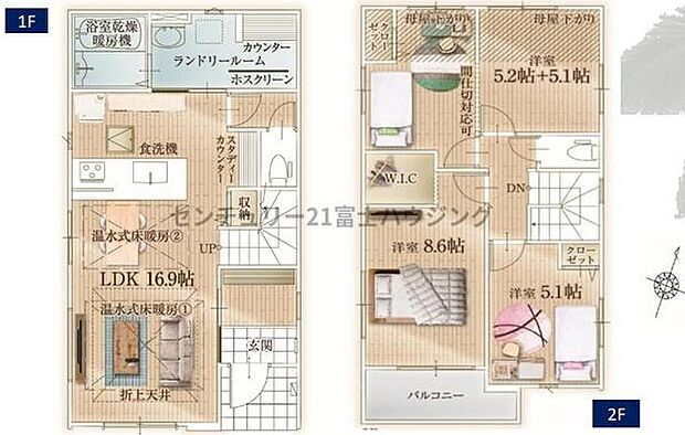 お気軽に辻堂北口店までお問合せ下さいませ。