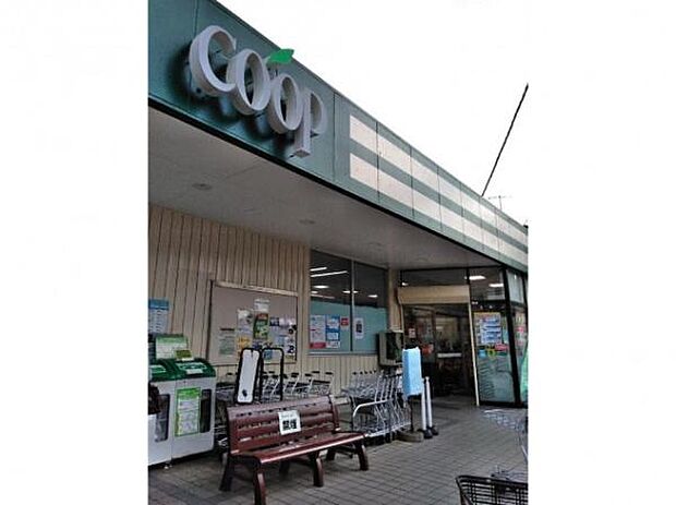 ユーコープ旭ヶ丘店まで1234m