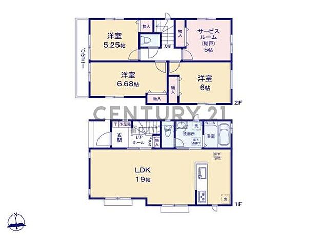 お気軽に辻堂北口店までお問合せ下さいませ