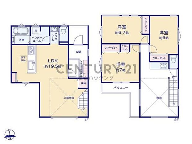 お気軽に辻堂北口店0120-060-021までお問合せ下さいませ