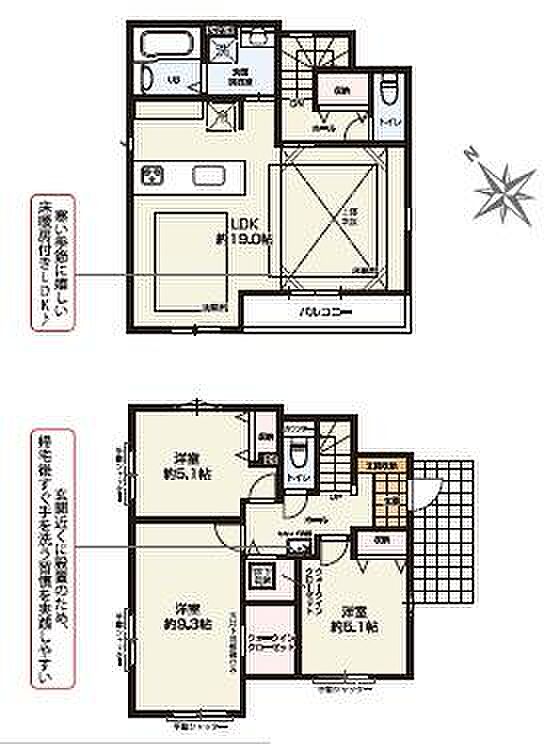 お気軽に辻堂北口店0120-060-021までお問合せ下さいませ