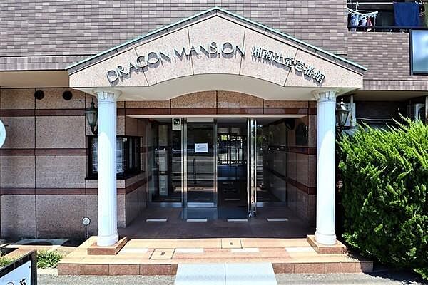 「なぎさモール辻堂」まで徒歩3分の立地です