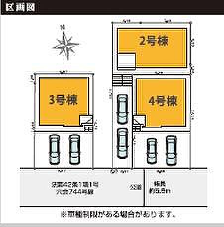 小田急江ノ島線「湘南台」駅、バス便14分バス停より徒歩3分です