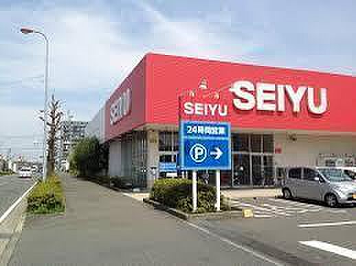 西友藤沢石川店まで800m