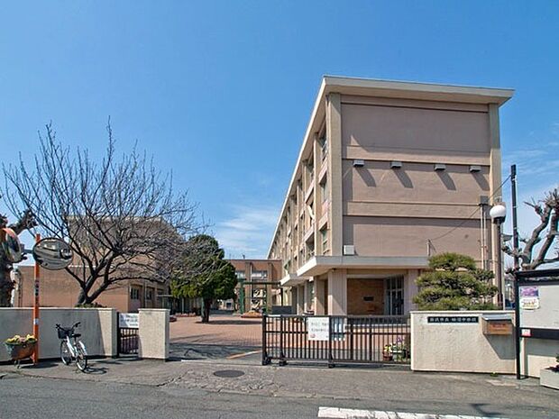藤沢市立鵠沼中学校まで1079m