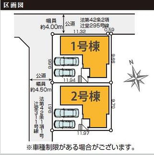 小田急江ノ島線「鵠沼海岸」駅徒歩19分です。JR「辻堂」駅からバス便もございます