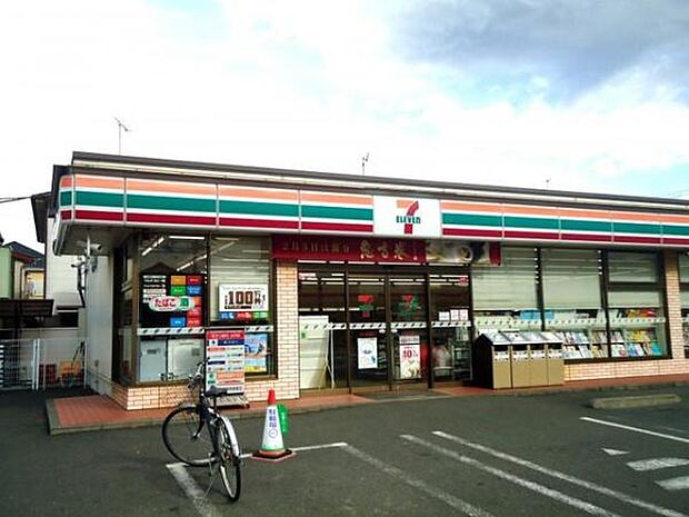 セブンイレブン茅ヶ崎円蔵1丁目店まで580m