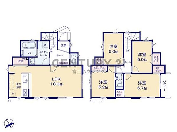 お気軽に辻堂北口店までお問合せ下さい。