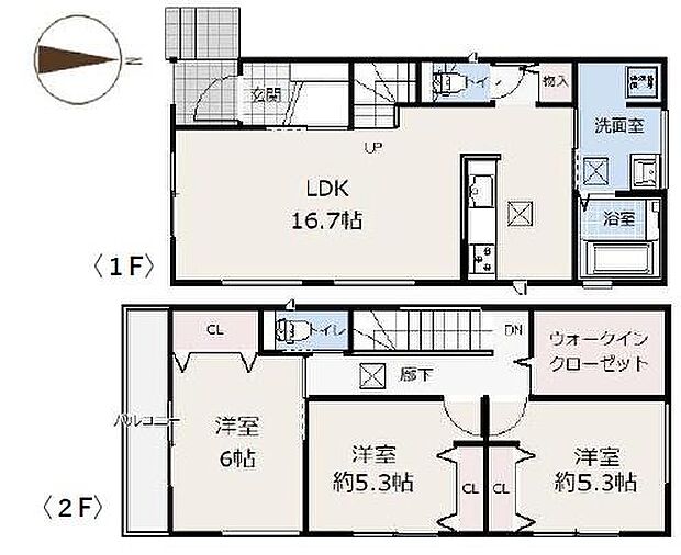 お気軽に辻堂北口店0120-060-021までお問合せ下さい。