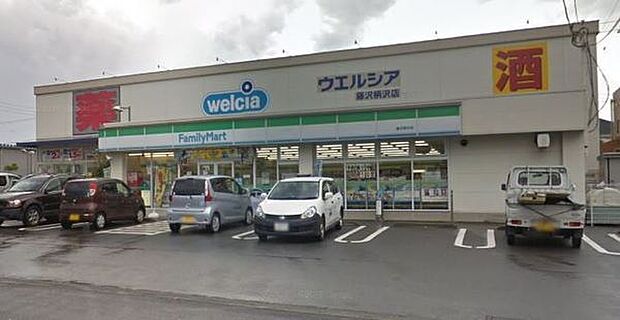 ウエルシア藤沢柄沢店まで1101m