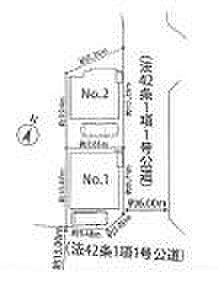 ZEH水準省エネ住宅対応物件です
