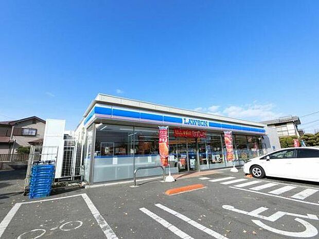 ローソン茅ヶ崎甘沼店まで623m