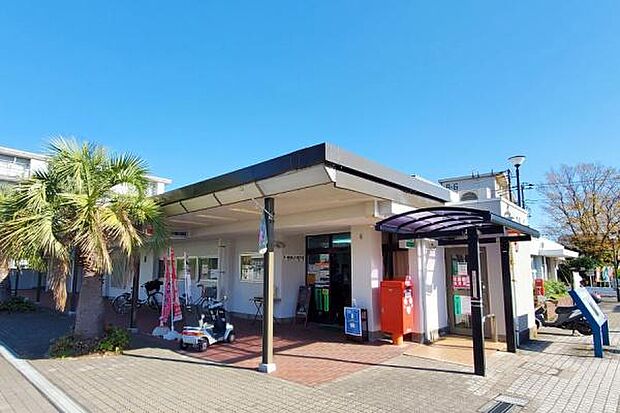 茅ヶ崎鶴が台郵便局まで950m
