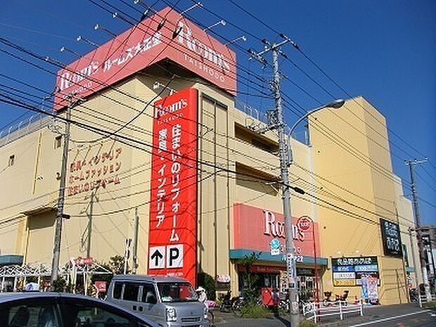 食品館あおば辻堂店まで877m