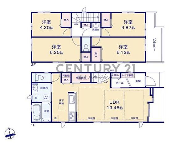 お気軽に辻堂北口店0120-060-021までお問合せ下さい