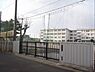周辺：藤沢市立明治中学校まで1030m