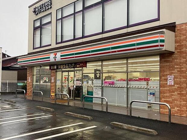 セブンイレブン茅ヶ崎東海岸北5丁目店まで606m