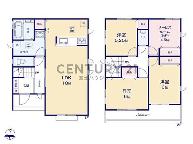 お気軽に辻堂北口店までお問い合わせくださいませ
