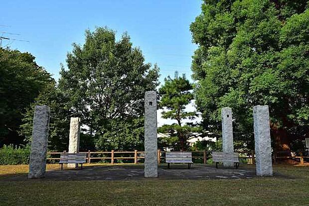西羽根沢公園まで939m