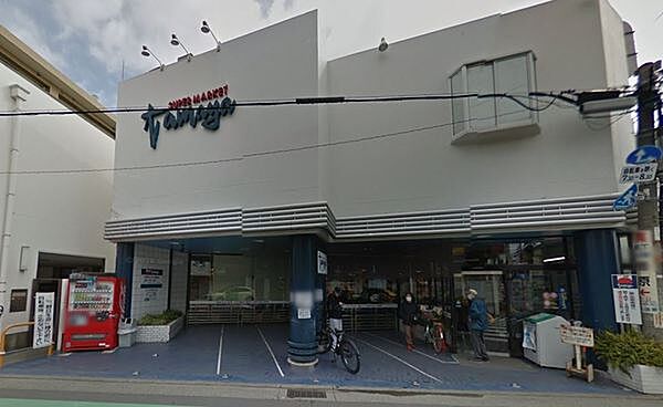 たまや幸町店まで735m