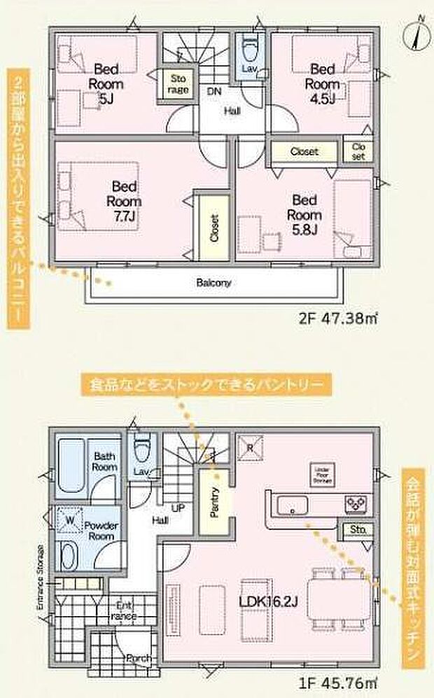 お気軽に辻堂北口店までお問合せ下さいませ