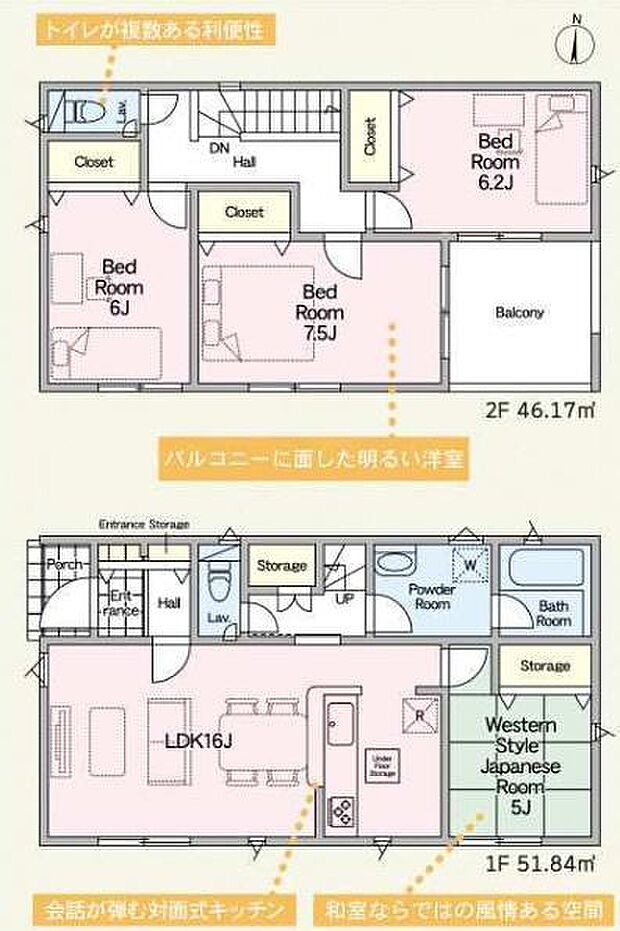 お気軽に辻堂北口店までお問合せ下さいませ