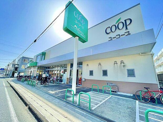 ユーコープミアクチーナ茅ヶ崎高田店まで976m