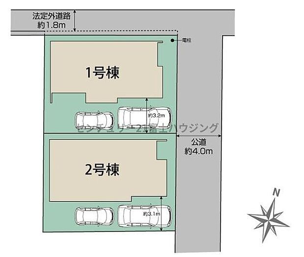 全2棟の販売です
