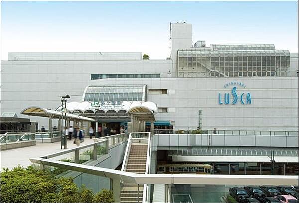 茅ヶ崎駅北口まで1401m