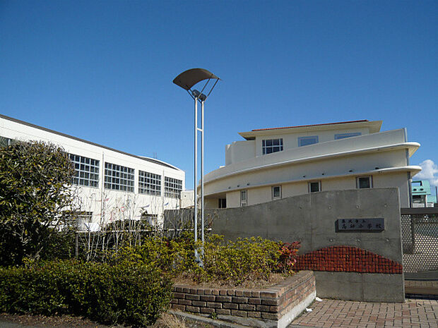 藤沢市立高砂小学校まで1121m