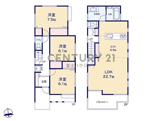 お気軽に辻堂北口店までお問合せ下さい！