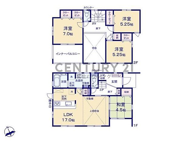 お気軽に辻堂北口店0120-060-021までお問合せ下さいませ