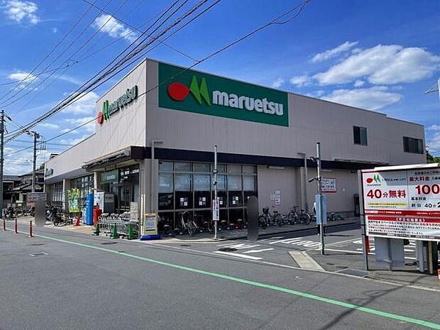 マルエツ香川駅前店まで681m