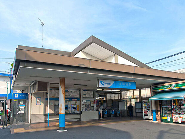 本鵠沼駅(小田急 江ノ島線)まで296m